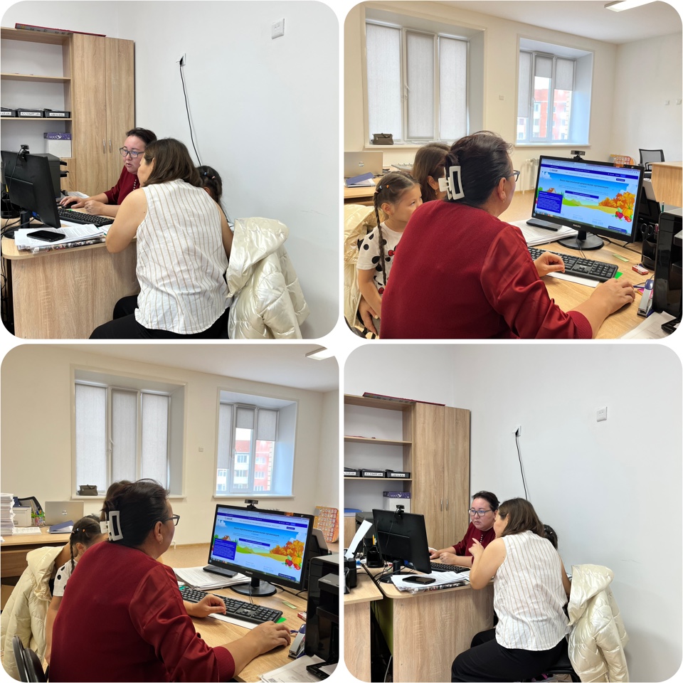 image 21 01 26 10 29 24